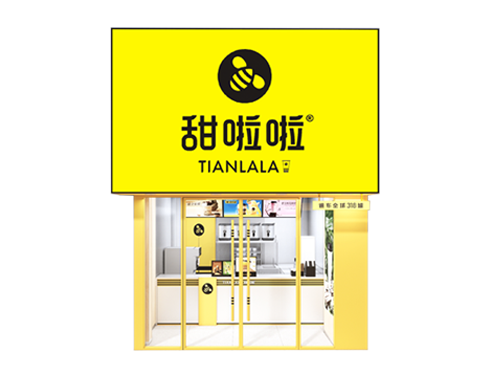 門店展示
