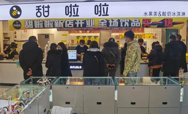 2021年甜啦啦12月份開業(yè)信息（117家）