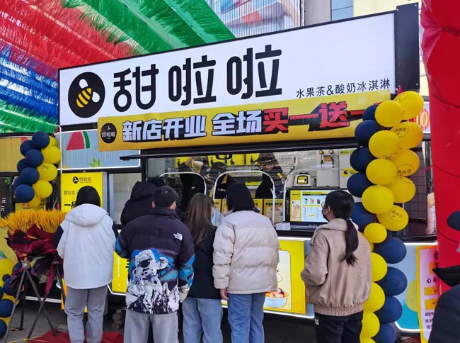 2021年甜啦啦12月份開業(yè)信息（117家）