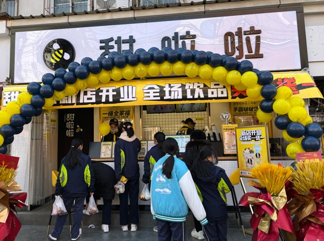 2021年甜啦啦12月份開業(yè)信息（117家）