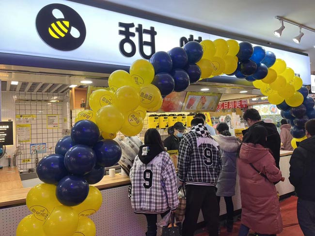 2021年甜啦啦12月份開業(yè)信息（117家）