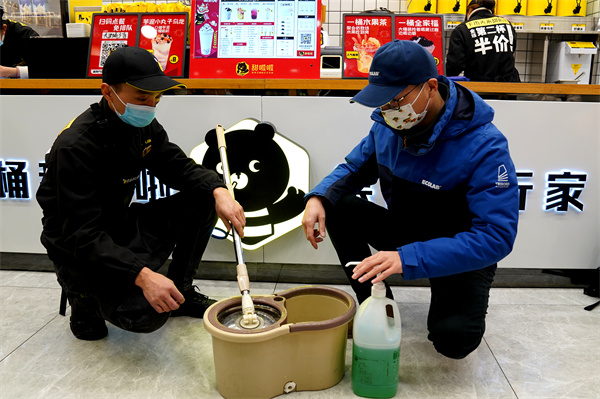 "甜啦啦：嚴把質量關，保障食品安全"