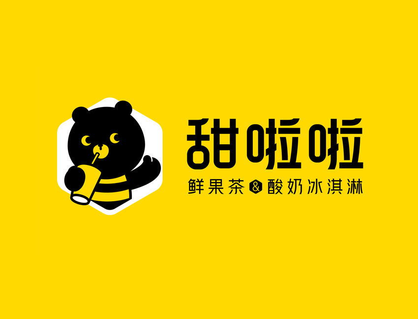 關于2022年加盟費調(diào)整的通知