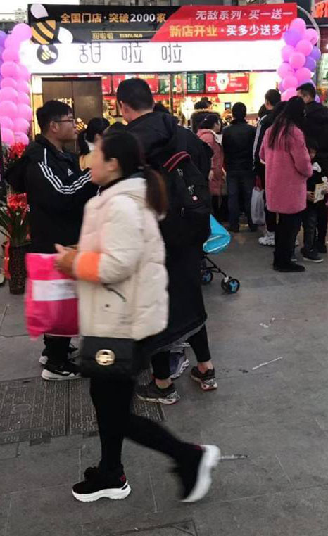 2019年甜啦啦12月份開(kāi)業(yè)信息（47家）