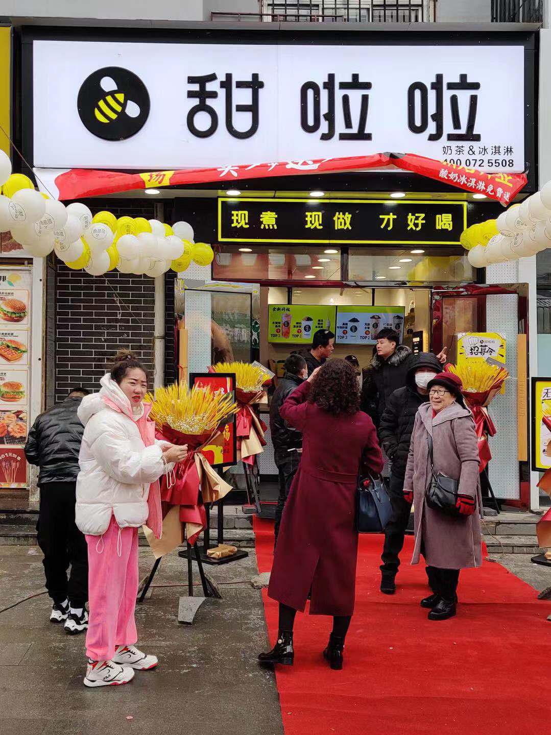 2020年甜啦啦10月份開業(yè)信息（232家）