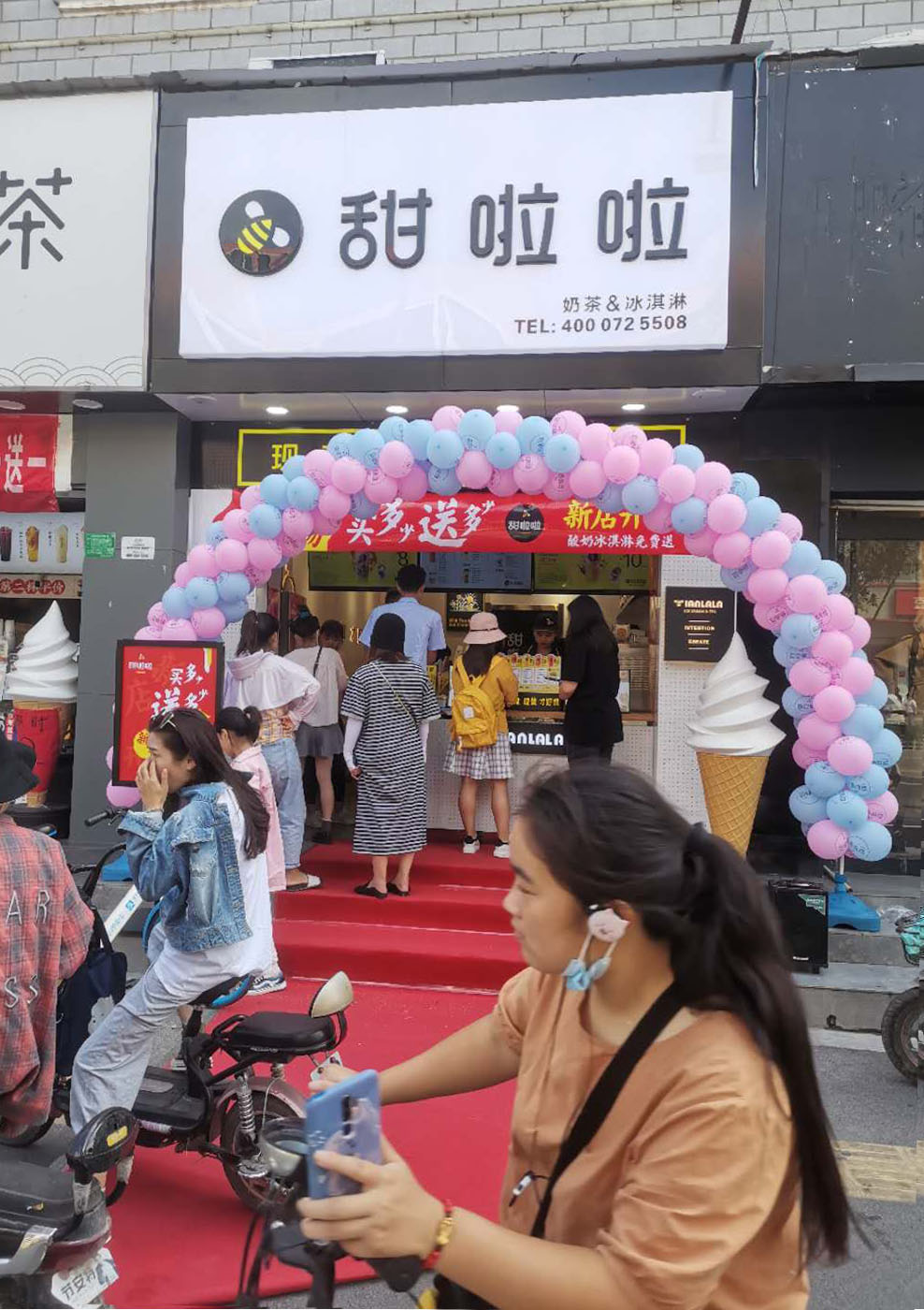 2020年甜啦啦10月份開業(yè)信息（232家）