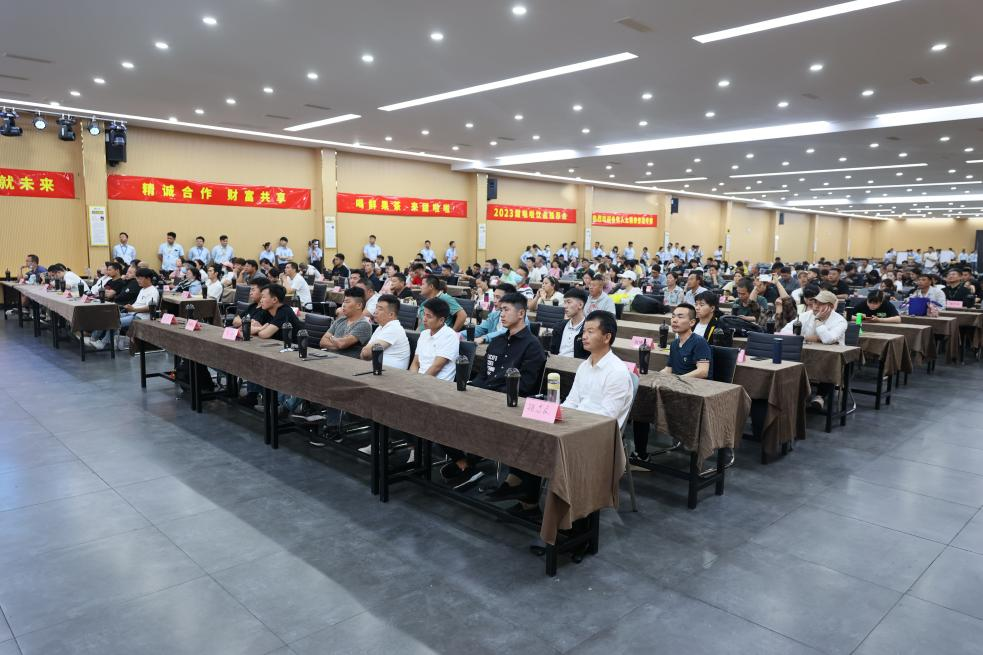 蓄力旺季，攜手前行！甜啦啦2023年5月飲品推薦會圓滿閉幕