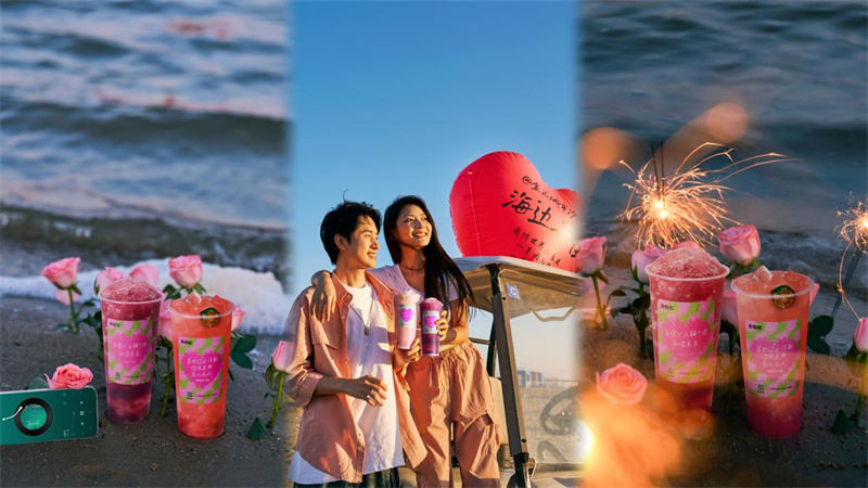 浪漫經濟持續升溫，甜啦啦5月心動寵粉