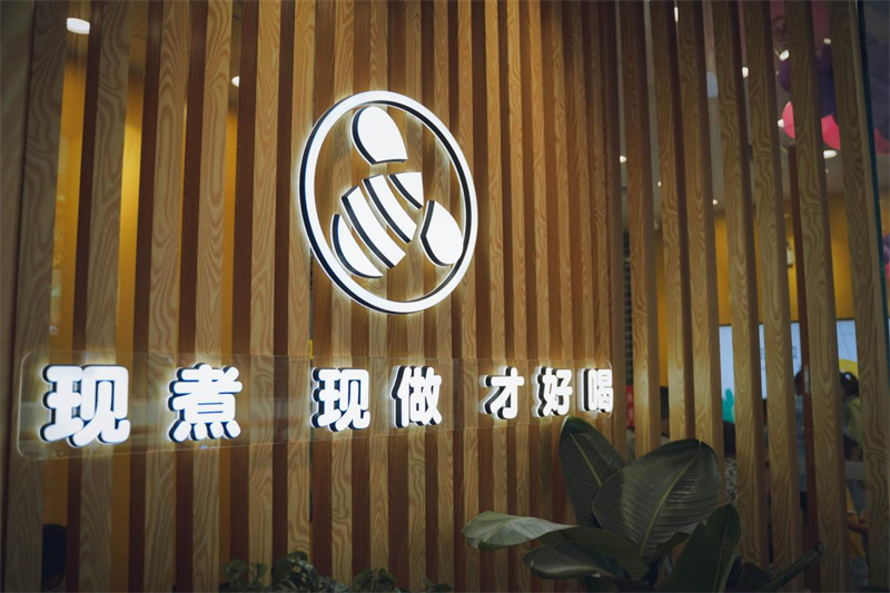 甜啦啦一桶水果茶測試上新，“甜粉品鑒官”來報道