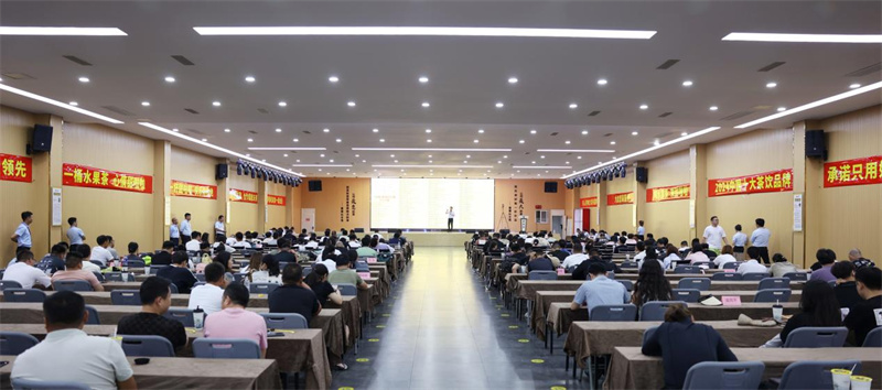 “服務+利他”甜啦啦穩(wěn)中求進，8月飲品推介會圓滿落幕！