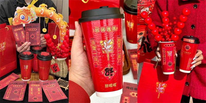 3天售賣超80萬杯，甜啦啦金烏大紅袍系列打響新年第一“袍”