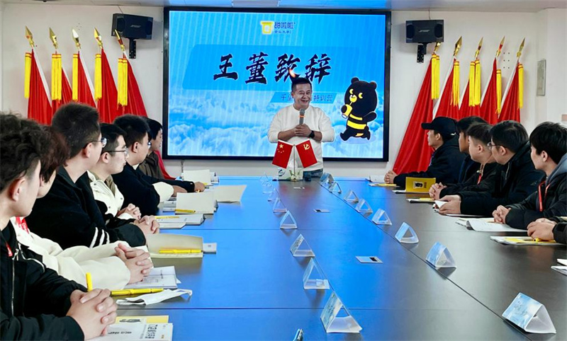 【學(xué)習(xí)成長】駿馳萬里共成長，蓄勢騰飛正當(dāng)時|甜啦啦第1期千里馬計劃特訓(xùn)營成功舉辦